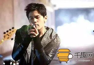 周杰伦太原爆料视频大全,揭秘音乐背后的故事与精彩瞬间 第3张 周杰伦太原爆料视频大全,揭秘音乐背后的故事与精彩瞬间 第3张