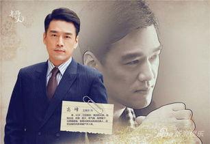 半路父子在线观看,温情演绎，跨越血缘的亲情之旅