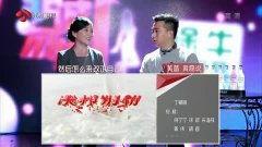 黄菡爆料视频大全最新版,揭秘娱乐圈不为人知的一面 第2张 黄菡爆料视频大全最新版,揭秘娱乐圈不为人知的一面 第2张