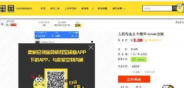 百姓日常爆料视频大全,日常爆料视频大全精选 第2张 百姓日常爆料视频大全,日常爆料视频大全精选 第2张